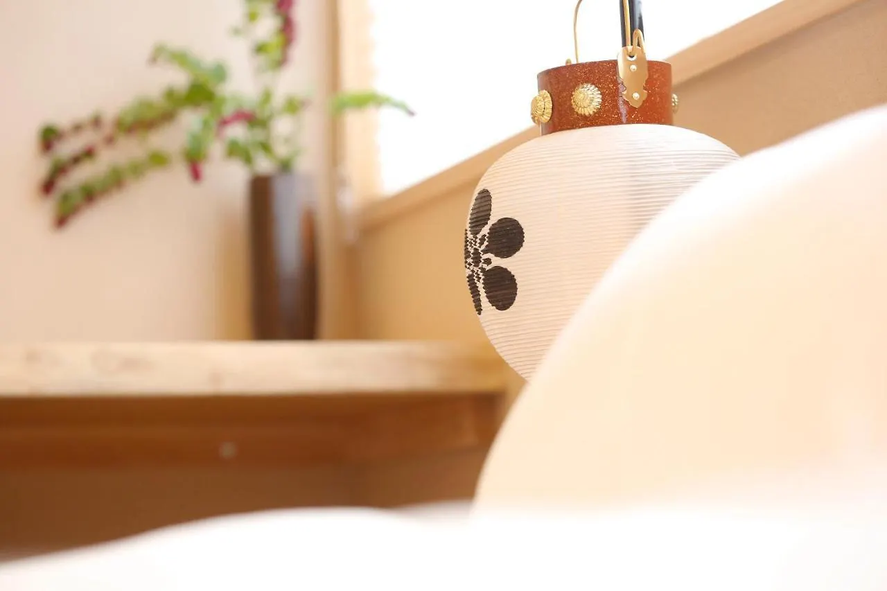 Genshinan Villa Kyoto Holiday home
