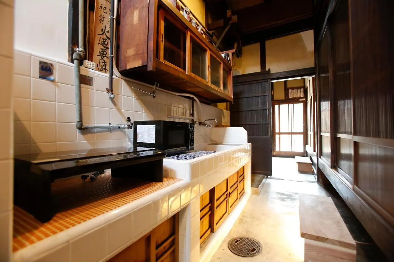 Genshinan Villa Kyoto 0*,