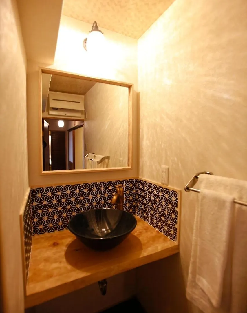 Genshinan Villa Kyoto 0*,  Japan