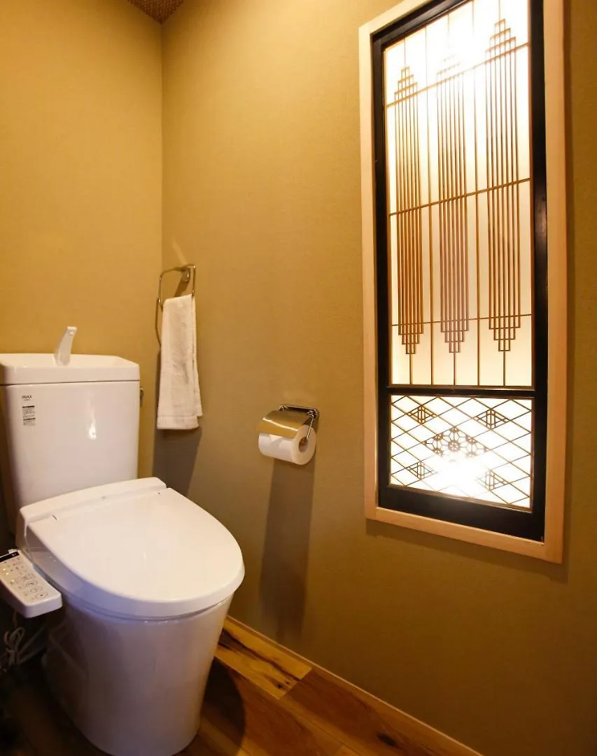 Genshinan Villa Kyoto