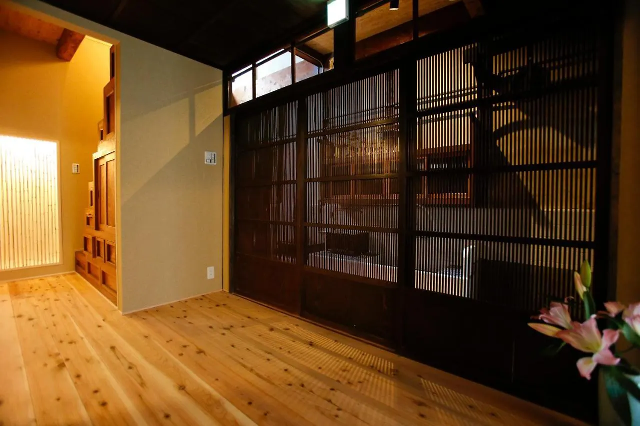 Genshinan Villa Kyoto Japan