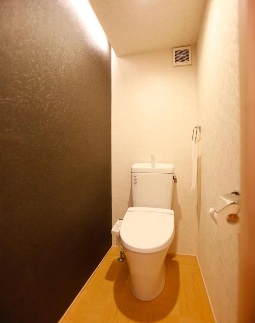 Holiday home Genshinan Villa Kyoto
