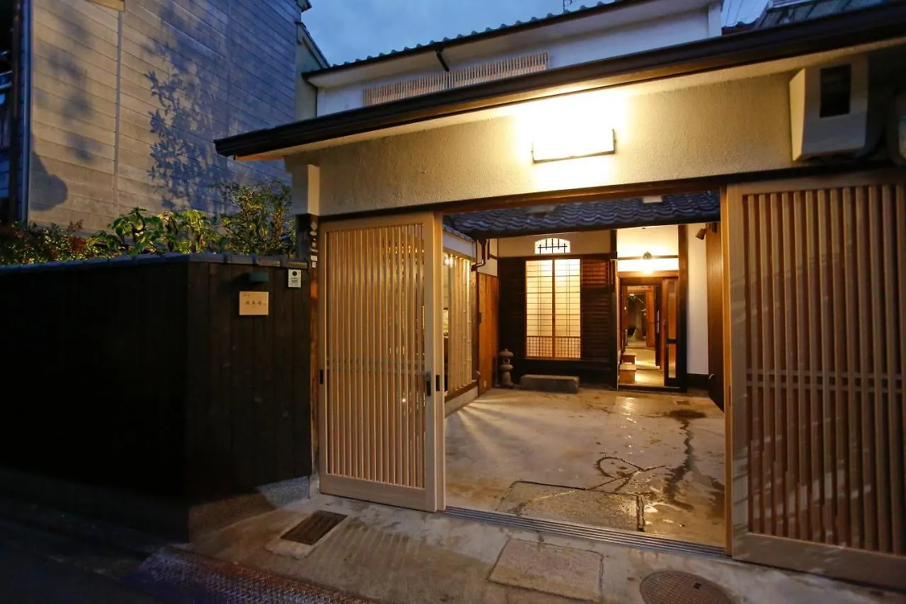 Genshinan Villa Kyoto